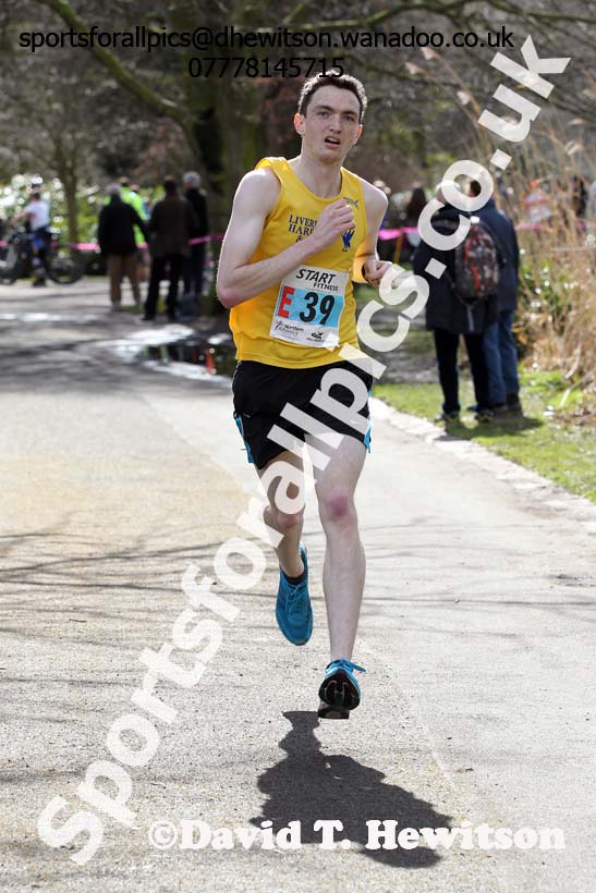 Northern Mens 12 Stage Relay, Sefton Park, Liverpool. Photo: David T. Hewitson/Sports for All Pics
